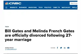 美法官签署离婚协议：比尔•盖茨夫妇27年婚姻正式结束图片