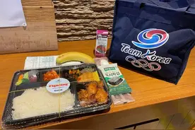 日本不满韩国为运动员设置供餐中心 韩网友：如果福岛食材安全，为什么要强求别人吃图片
