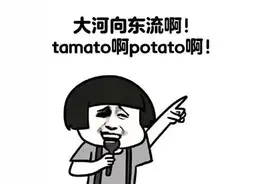 KTV还在，年轻人却没了！网友评论太扎心图片