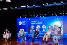 “数字文娱高峰论坛”张江开幕，科幻产业如何加速？图片