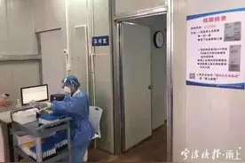 重要变化！宁波多家医院管控升级图片