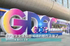 关于数字生活 你想知道的都在这里了图片