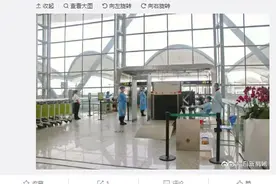 广州暂停旅行社经营跨省团队游业务图片