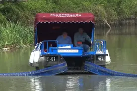 河面保洁难？上海杨浦引入新设备“漂浮物克星”视频封面