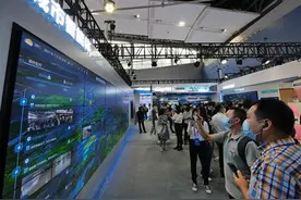 大数据时代的信息安全图片