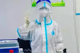 疫路上有我：一个抗疫医生的日记图片