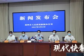 中医药如何预防新冠疫情？扬州市中医院专家给出建议图片