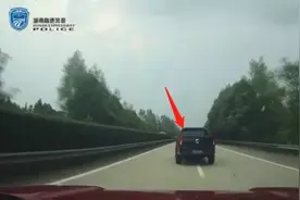 2分钟内黑色皮卡恶意别车11次，男子涉嫌危险驾驶罪被立案图片