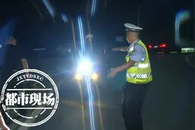 南昌警方严查，他们“熄了火”图片