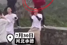 演员长城城墙上跳舞惹争议！游客登长城，应注意什么→图片