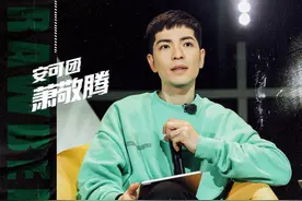 萧敬腾“开炮”：华语音乐什么都有，大众审美限制了音乐人的能力图片