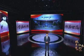 走进《校史中的红色记忆》！邀你共上一堂沉浸式党史大课！图片