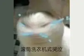 南海两位家长买假户口本，只为帮孩子办理上学手续，民警一眼识破，涉事者被拘留图片