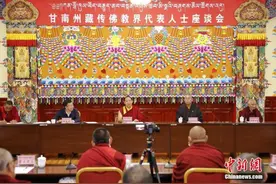 班禅：我们是人民的服务员，是众生的造福者图片