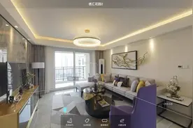 自曝一下！VR看房、AI未来家，贝壳黑科技有点猛图片