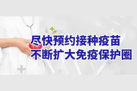 收藏！权威解读黑龙江新高考政策图片