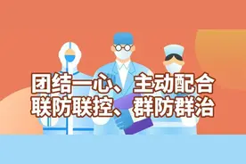 中老年人的相亲有多硬核？图片