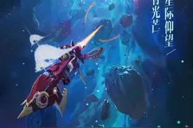 “孩子不爱”票房难“爆”，暑期档动画电影要靠“一拖二”才能火吗？图片