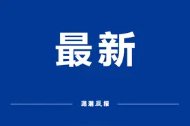守望先锋、炉石传说、魔兽世界等游戏升级防沉迷：未成年人暂时无法登录图片