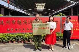 致敬老兵！连州这位退伍军人20年资助200多名贫困学生图片