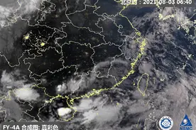 注意！后天或有台风登陆！泉州将迎大风大暴雨……图片