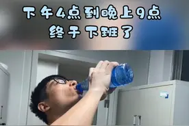 24小时轮轴运转的防疫兵：连续5天检测18000多份核酸样本图片