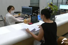 流程再优化 日照不动产登记一次办好图片