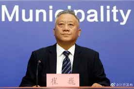 郑州南京扬州等23地车站停售进京火车票 北京始发13对涉疫重点地区列车停运图片