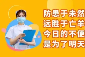 运营调整 |公交 61路双向终点调整、64路、94路单向临时调整图片