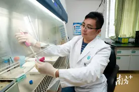 重金求子？不如借助科学图片