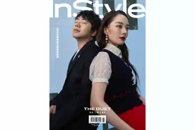 郎朗吉娜合体拍时尚大片 穿情侣装爱意满满图片