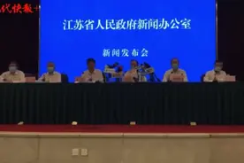 保障应急物资运输，江苏持《通行证》车辆优先通行图片