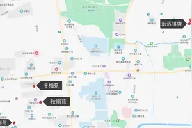 扬州至少三家麻将馆暴发疫情，江苏超4万家棋牌室麻将馆停业图片