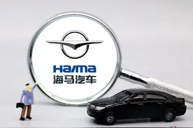 小鹏汽车武汉项目启动，海马汽车代工年底到期，如何支撑百亿市值？图片