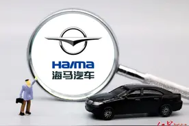 小鹏汽车武汉项目启动，海马汽车代工年底到期，如何支撑百亿市值？图片
