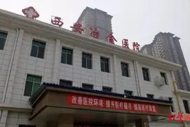 西安82岁老人输错药离世？医院：承认输错药，但病人死因是吸氧管被拔图片