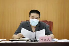 湖南高院召开全省法院队伍教育整顿领导小组第十二次会议图片