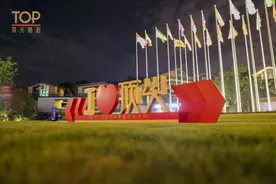 2021年度顶尖舞者全国百强榜单发布图片