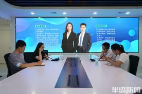 问法热线 | 两平米之争房产证没换成，上下楼邻居换房住22年，资深律师解答房产纠纷图片