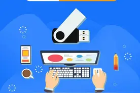 玩转税务Ukey之抄报税清卡篇图片