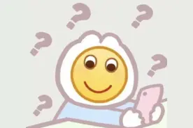 快自查！广东一女子莫名多缴个税2000多元，竟因多一个“就职单位”图片