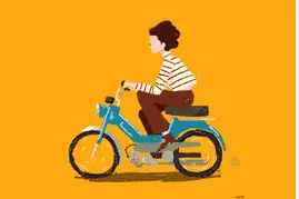 左摆右摆，无法还车？共享电动车，你的“P点”到底在哪？图片