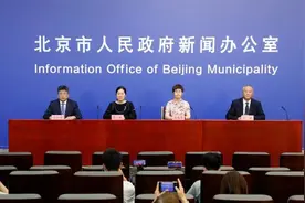 郑州、南京、扬州等23地旅客来京，暂停售票图片