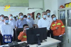 陈良贤到我市调研疫情防控和安全生产工作视频封面