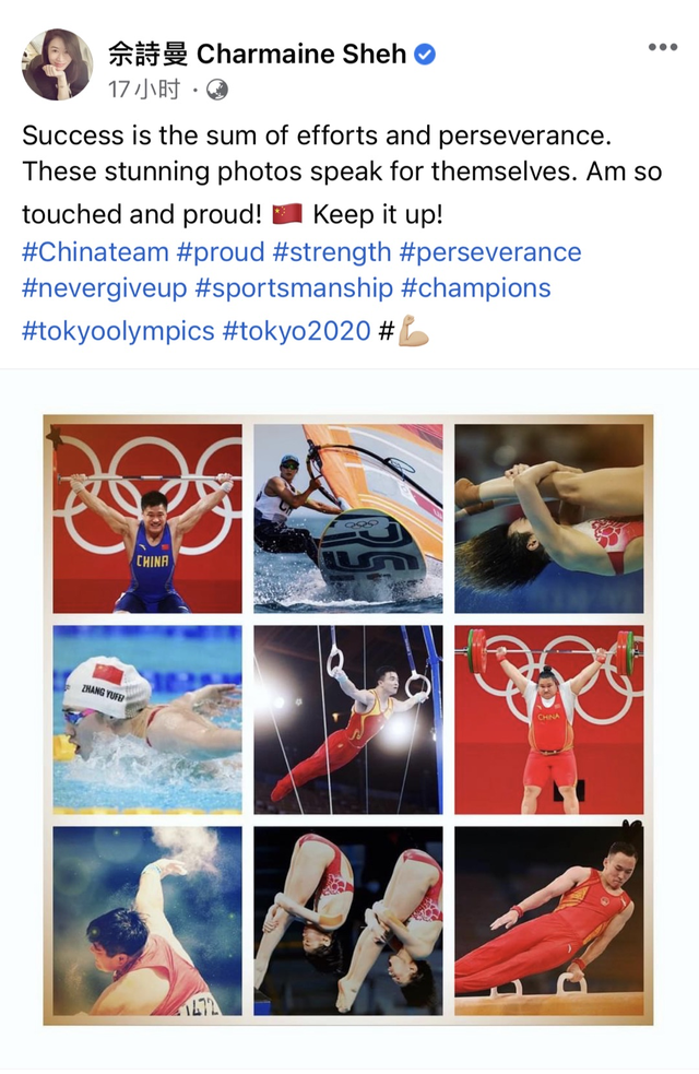 �й����������ʫ���������ins�����Ҷ��˶�Ա�Ź�����Щ���˾�̾����ƬΪ���Ǵ���