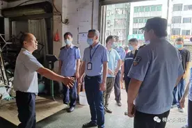樟木头关停4家废品回收站点图片