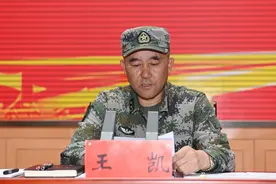 西藏军区赴俄“国际军事比赛-2021”参赛队出征仪式在拉萨举行图片