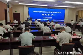 19个重点项目集中签约！济南市济阳区落实“北起”战略全面起势图片