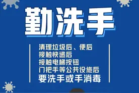 “德尔塔”！我该拿你怎么办？图片