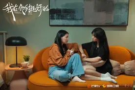 四个“北漂”姑娘的故事引起强烈共鸣，《我在他乡挺好的》接地气图片